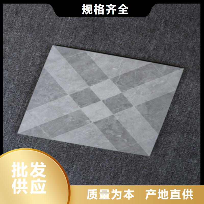 【小地砖】仿古砖专注产品质量与服务