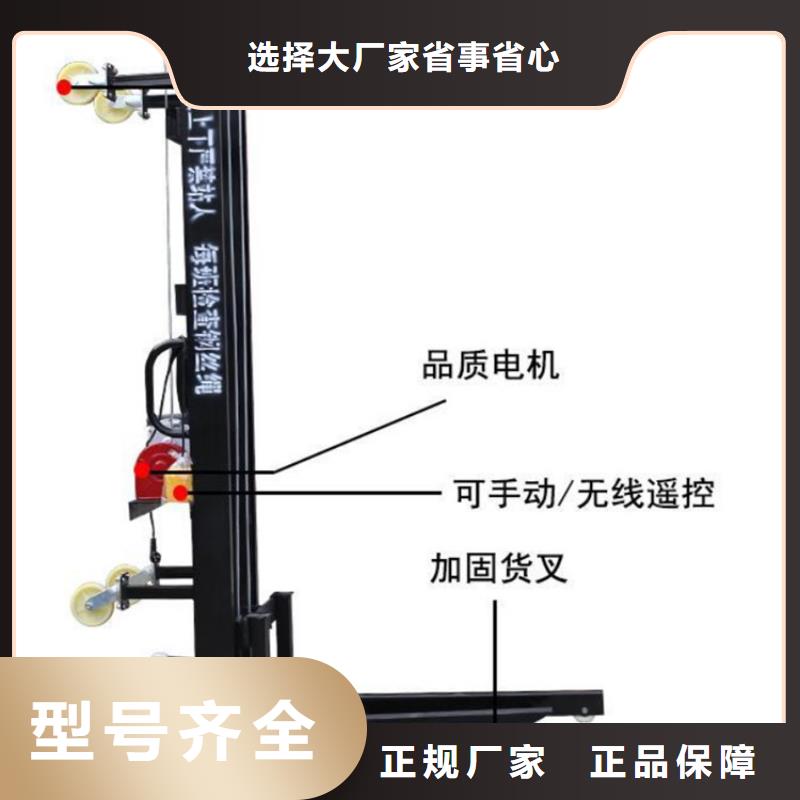 【电动上砖机】混凝土输送泵产地源头好货