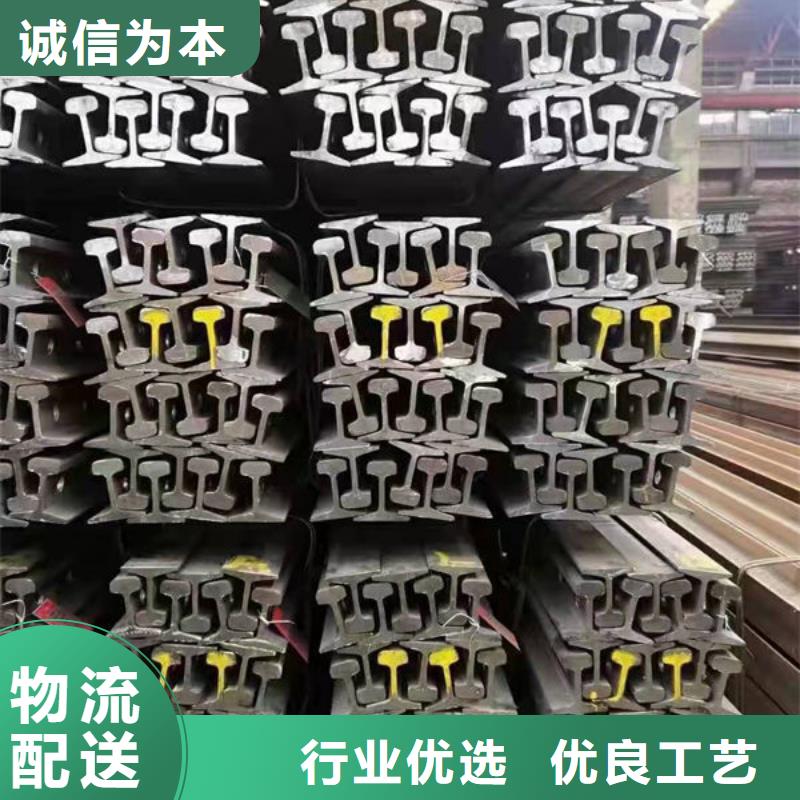 钢材用心细节