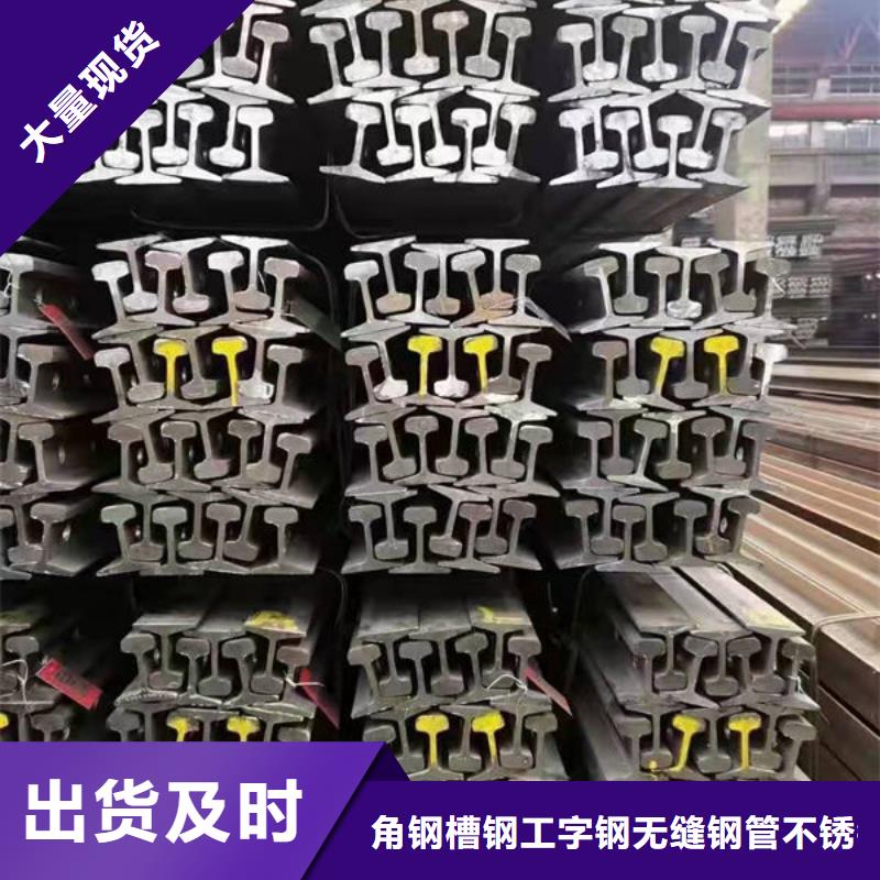 钢材实力见证