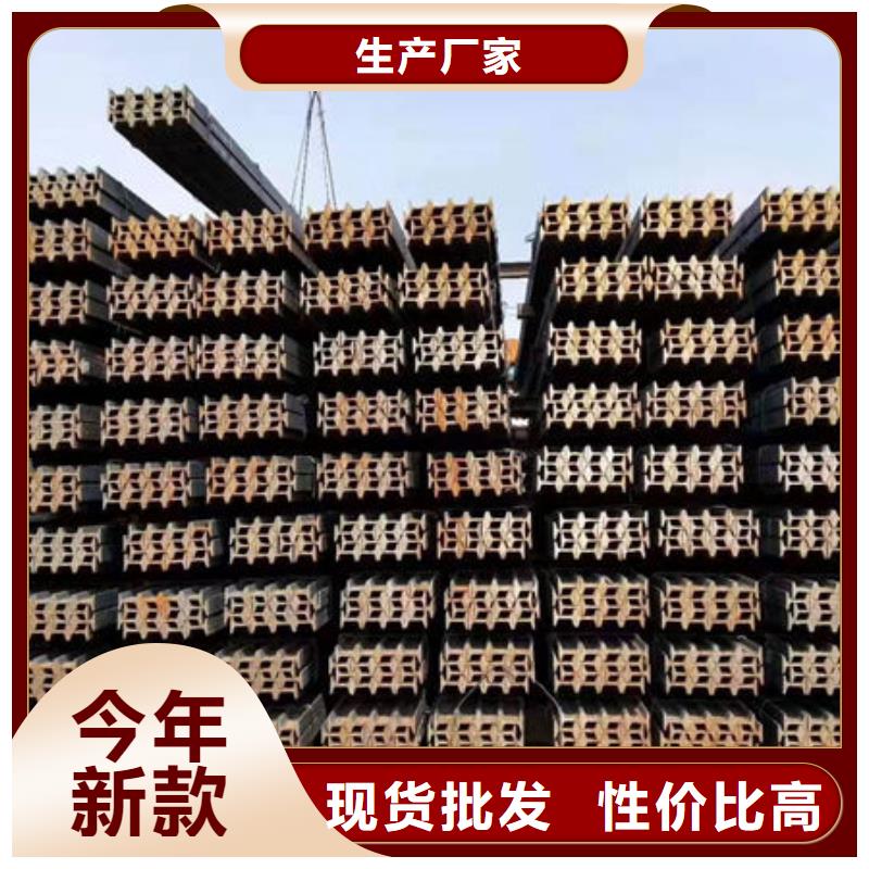 钢材厂家技术完善