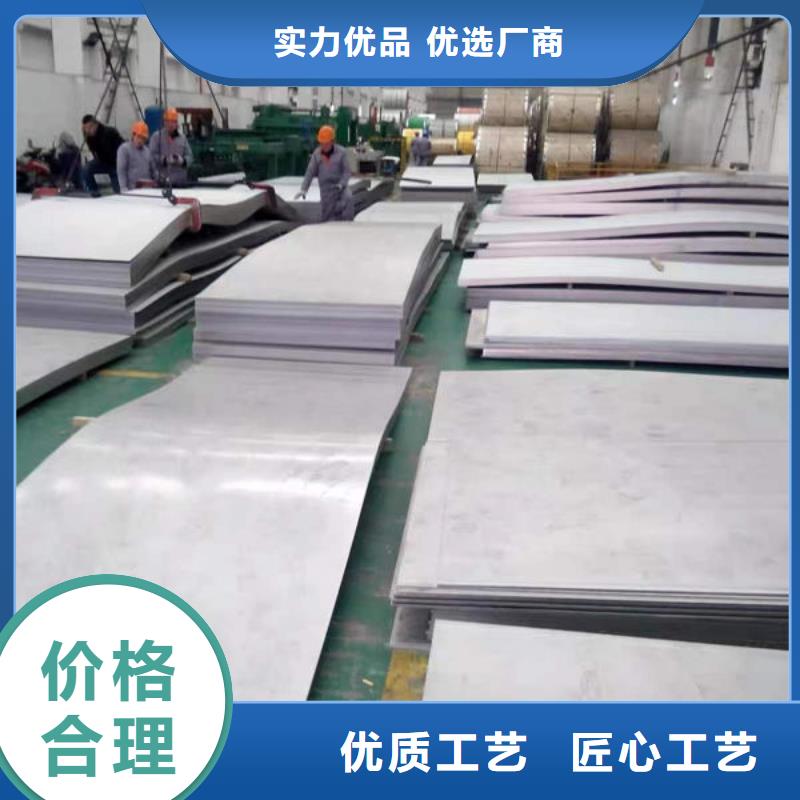 钢材实力见证