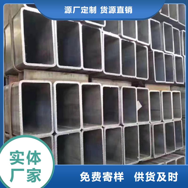 钢材货源充足