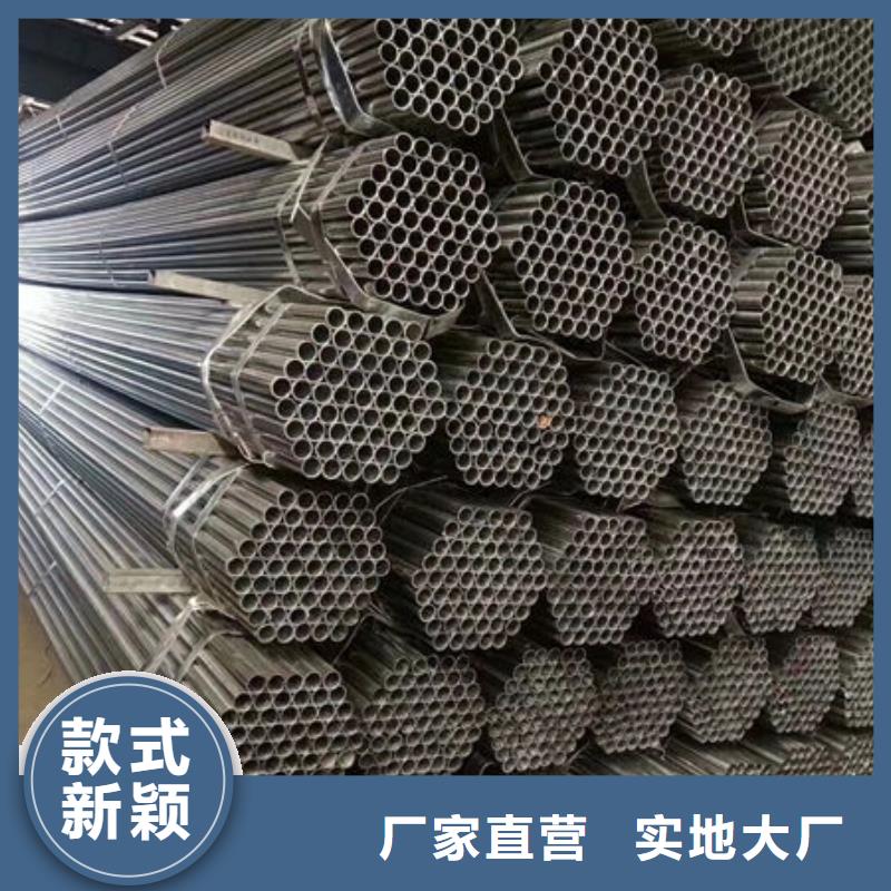 钢材定制不额外收费