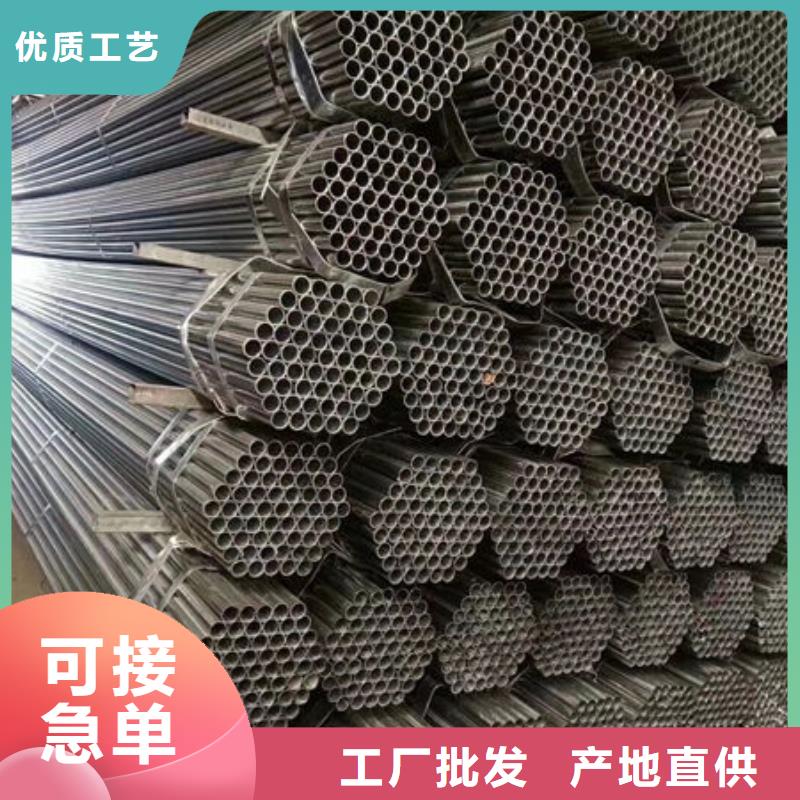 钢材精工制作