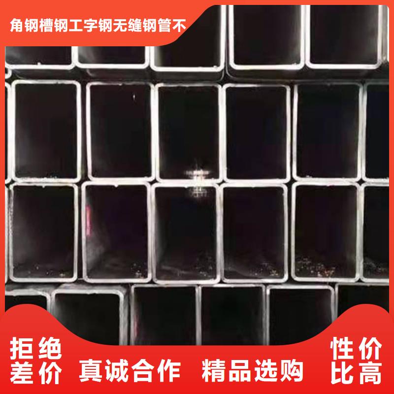 钢材量少也做