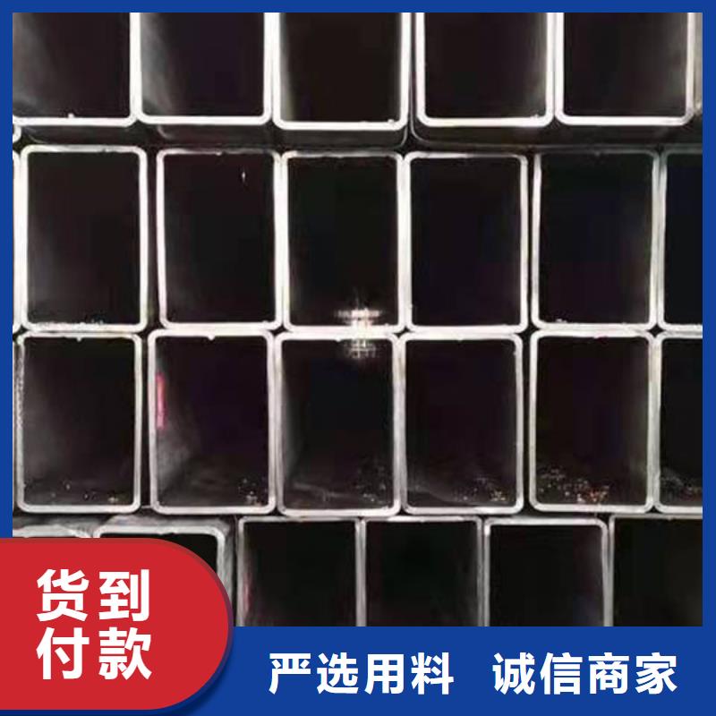 钢材经销商