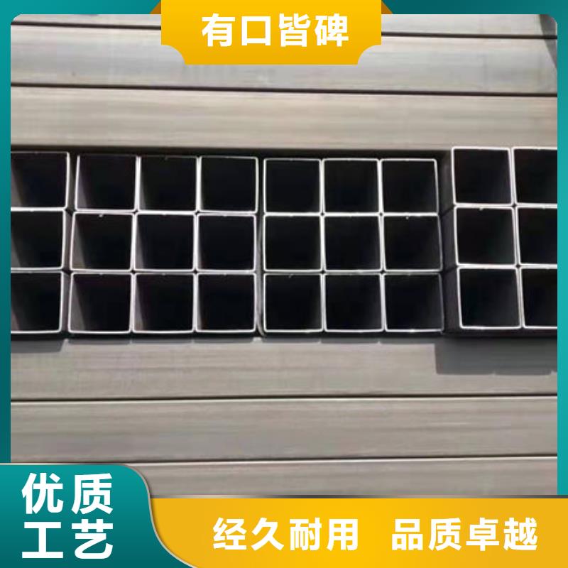 钢材无中间商厂家直销