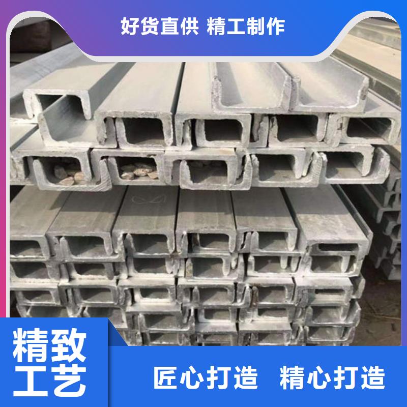 钢材经销商