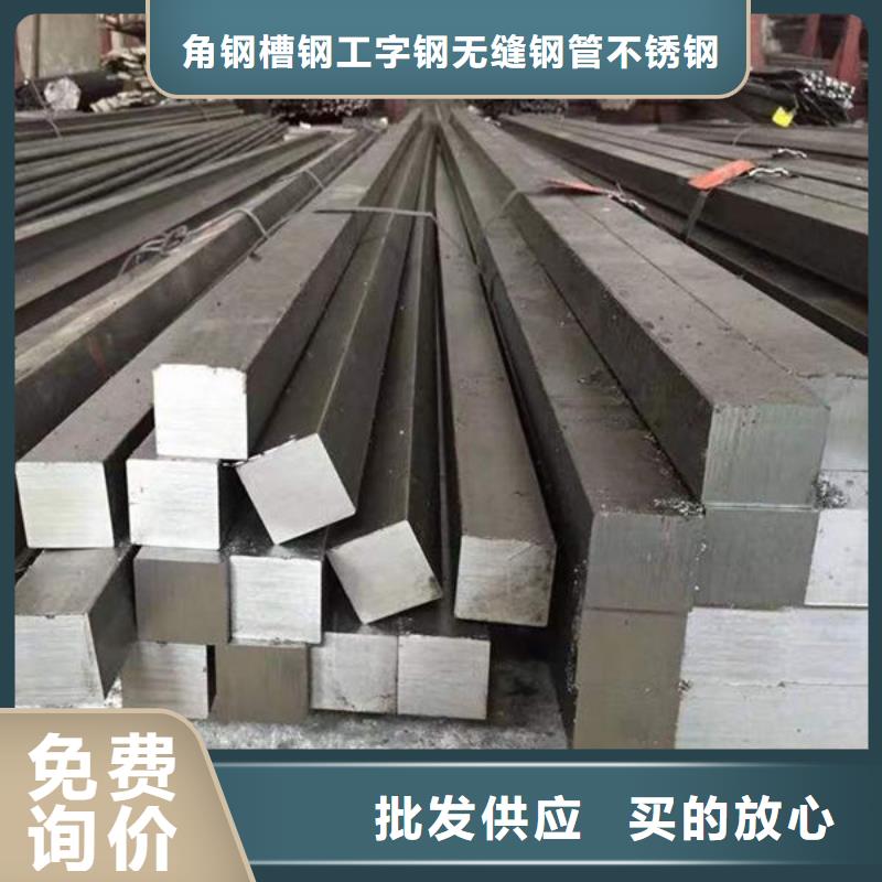 钢材厂家货源