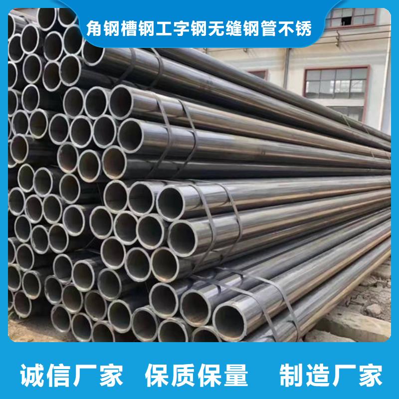 钢材量少也做