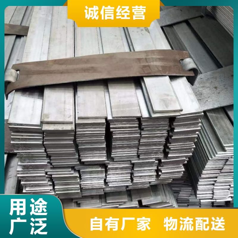 钢材大量现货
