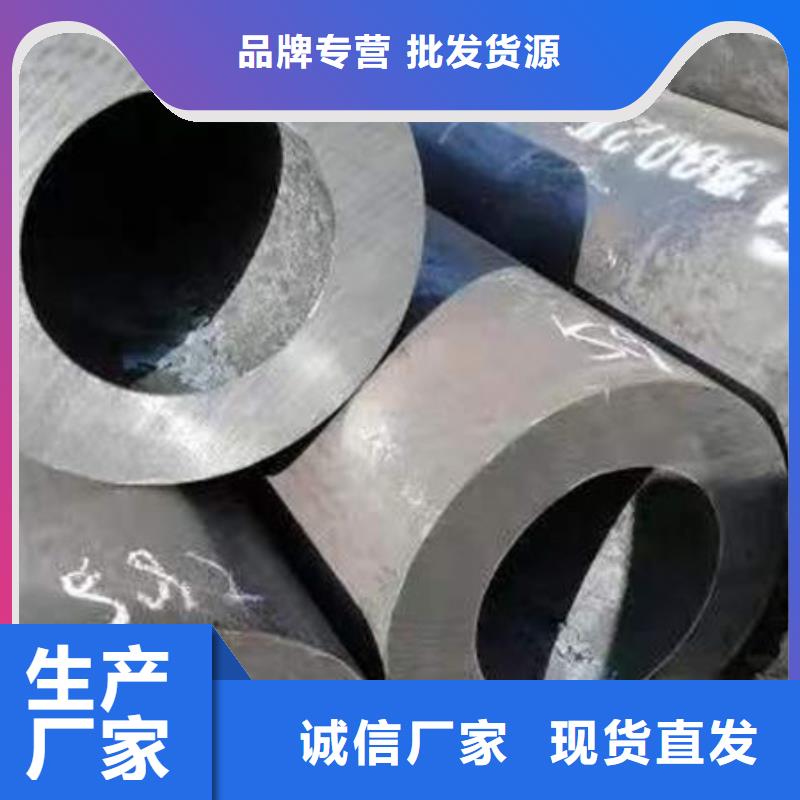 钢材今日新品