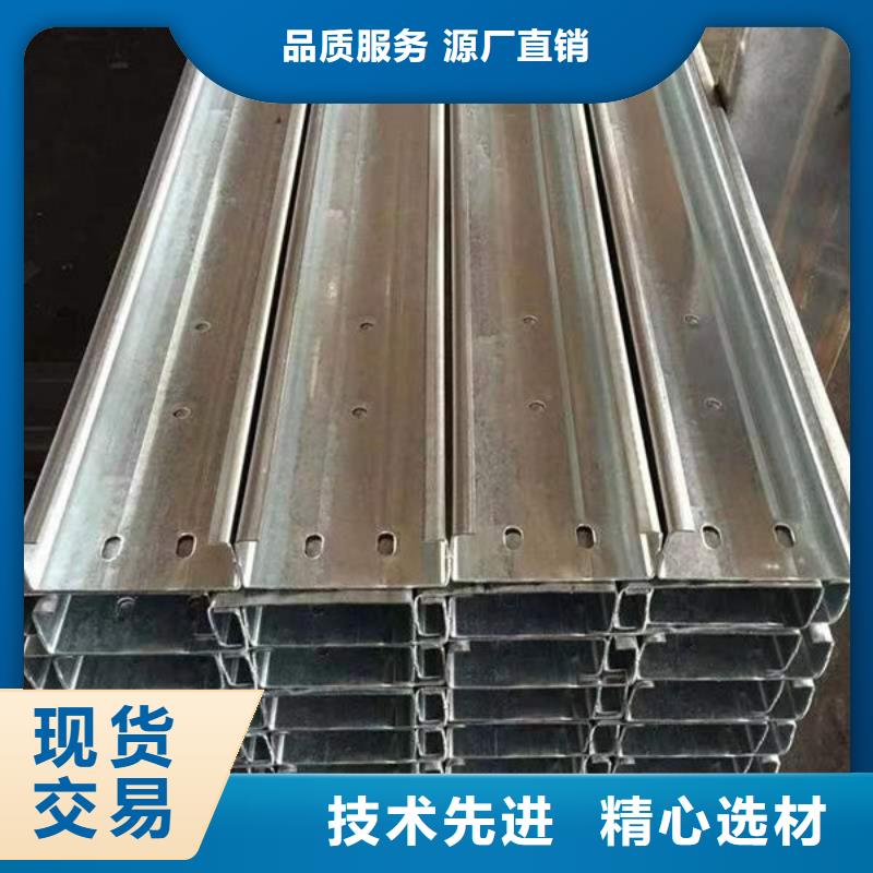 钢材大量现货供应