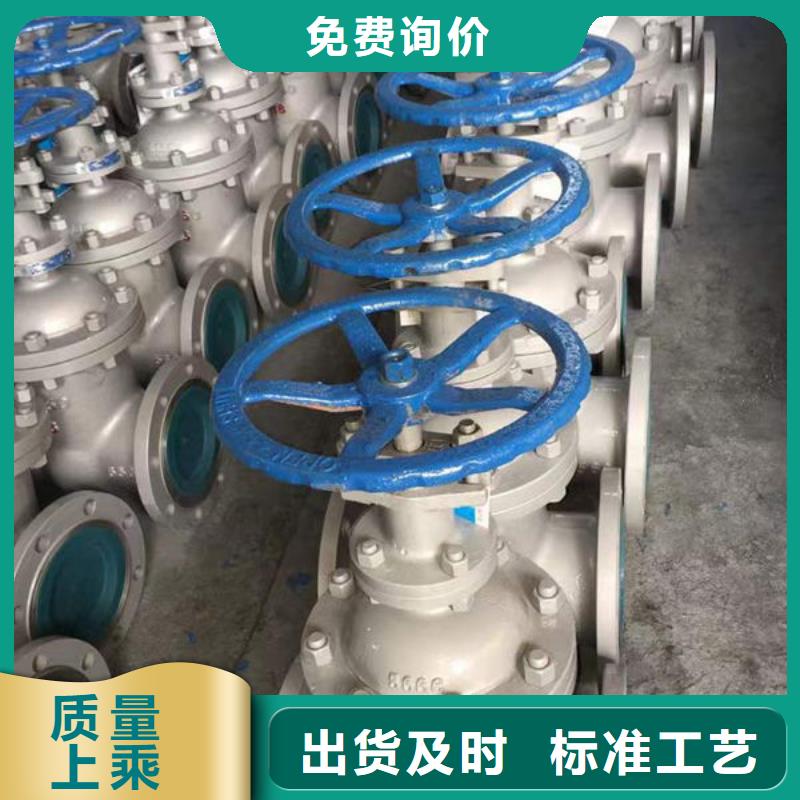 钢材实力优品