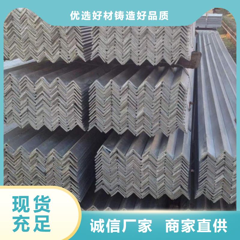 钢材经销商