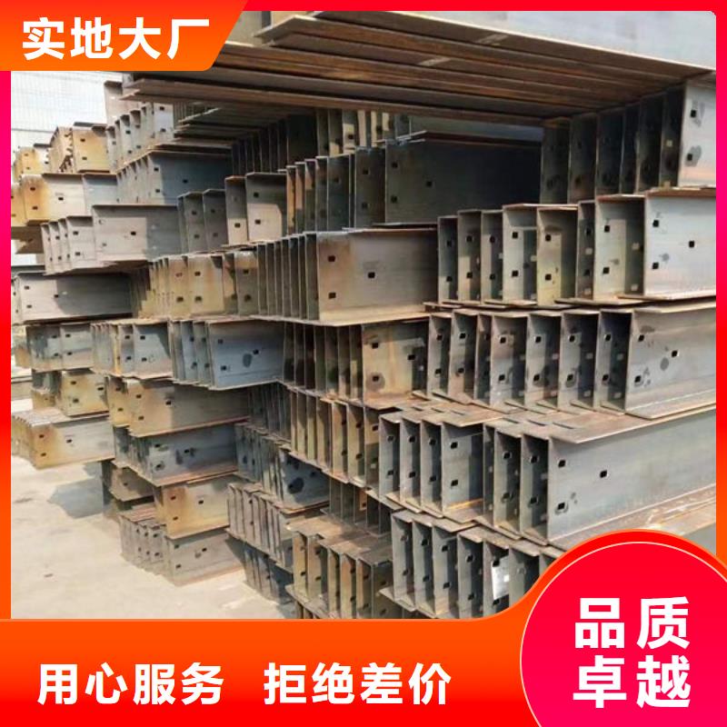 钢材产品参数