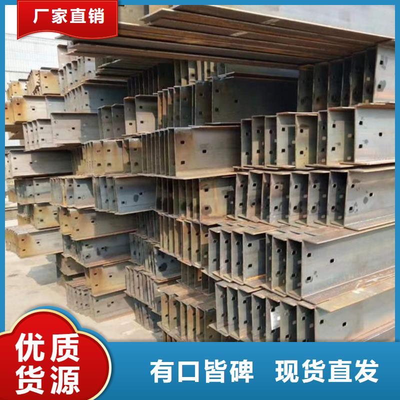 钢材无中间商厂家直销