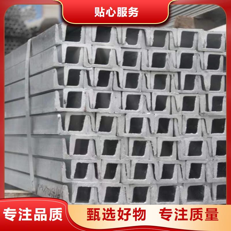 钢材现货齐全售后无忧