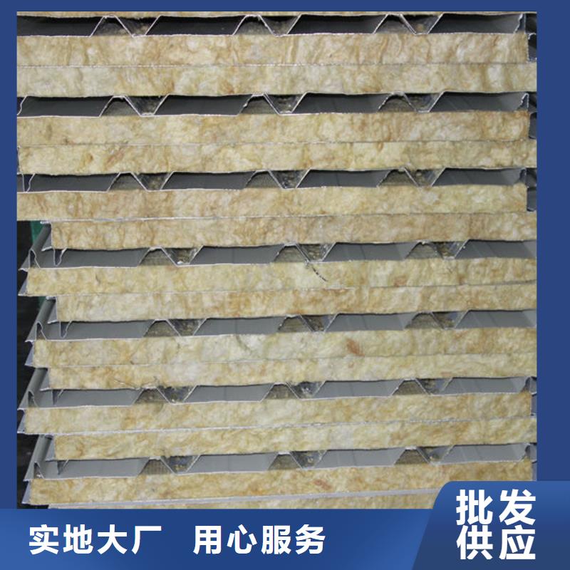 钢材一站式采购方便省心
