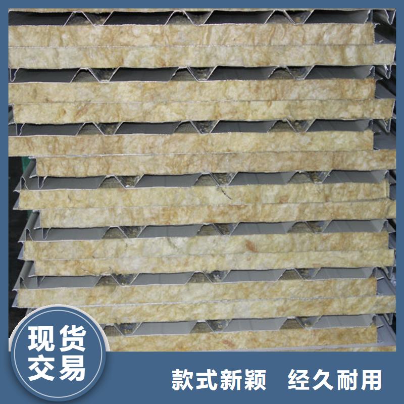 钢材实时报价