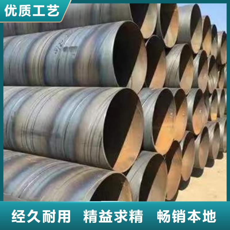 钢材大量现货供应