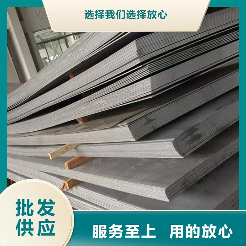 钢材产品参数