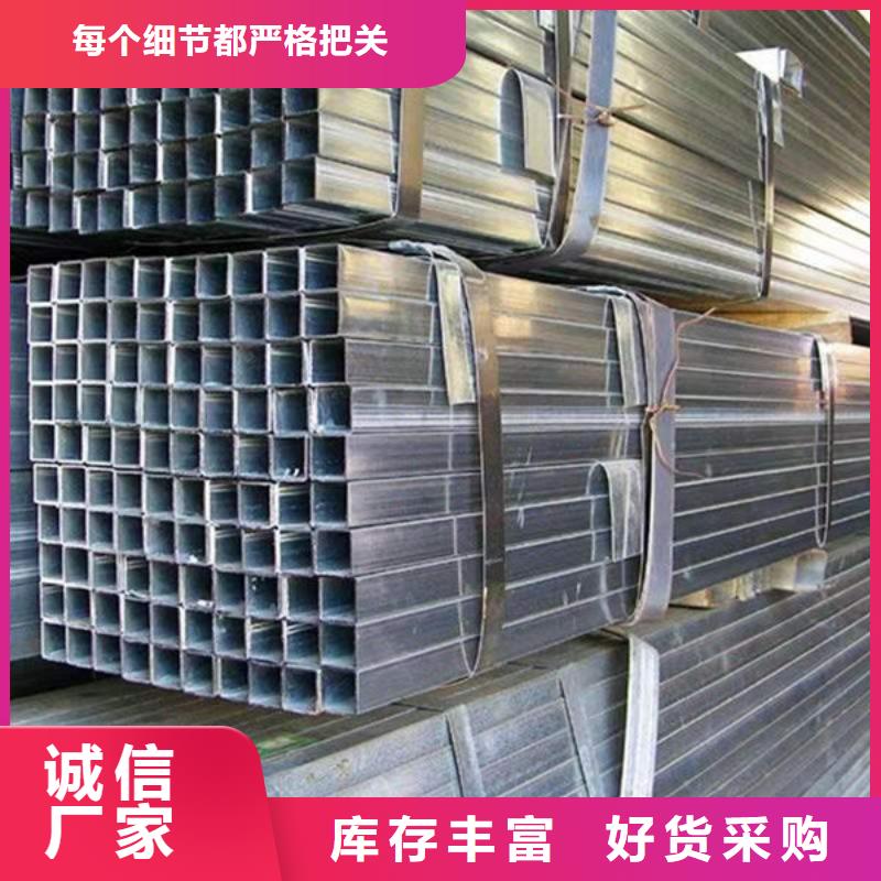 钢材价格合理