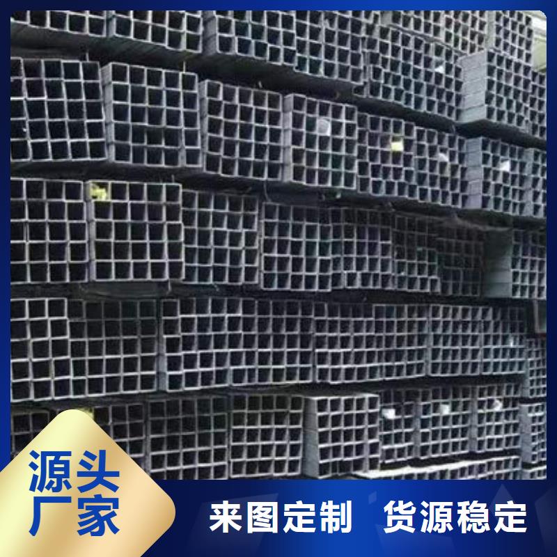 钢材厂家货源