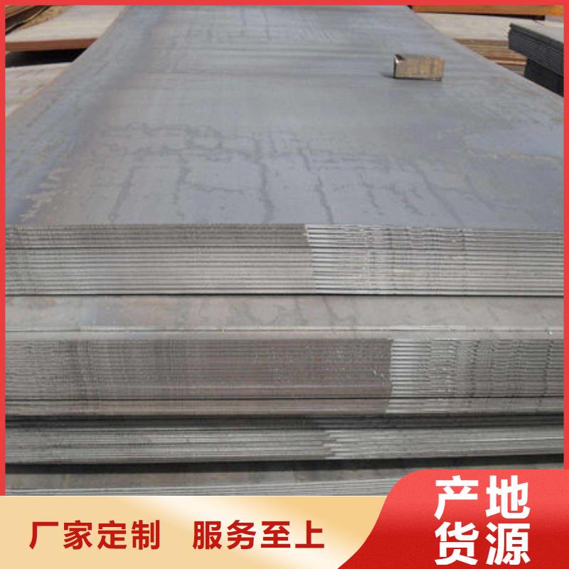 钢材大量现货供应