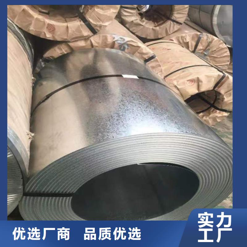钢材真材实料诚信经营