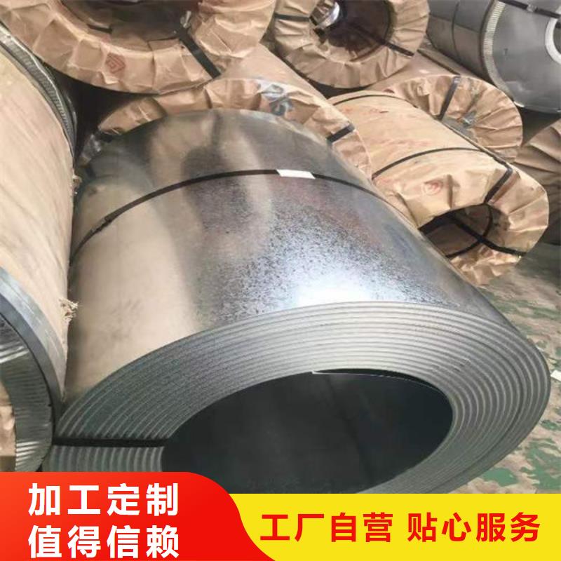 钢材厂家技术完善