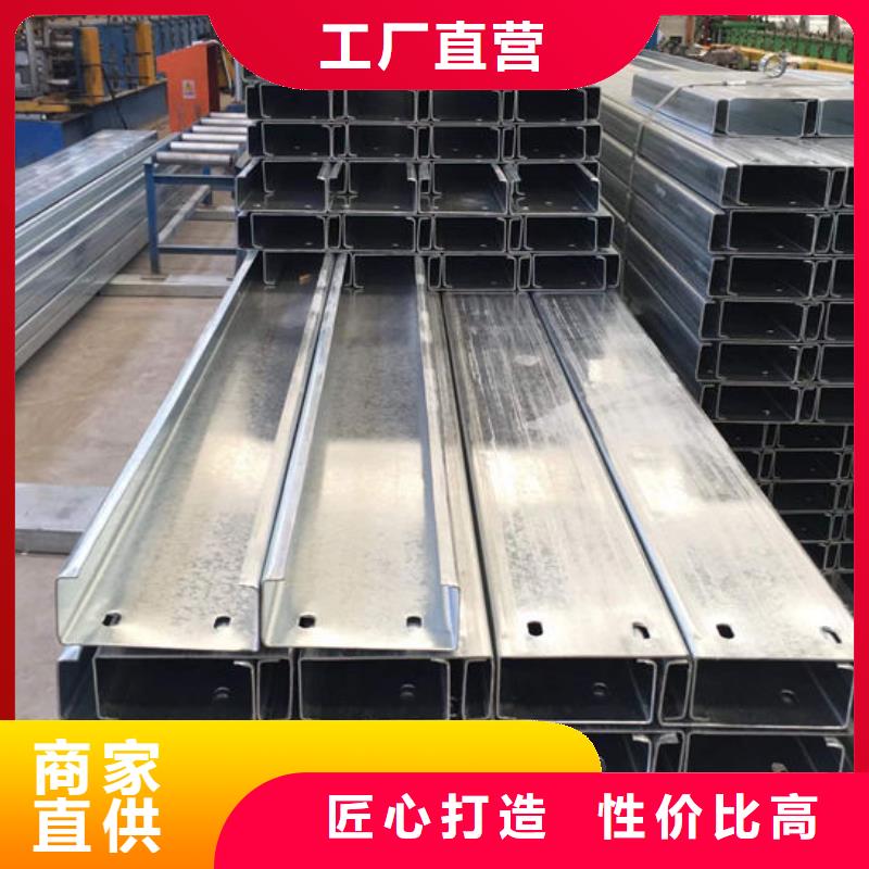 《荣成》【当地】钢材种类多质量好