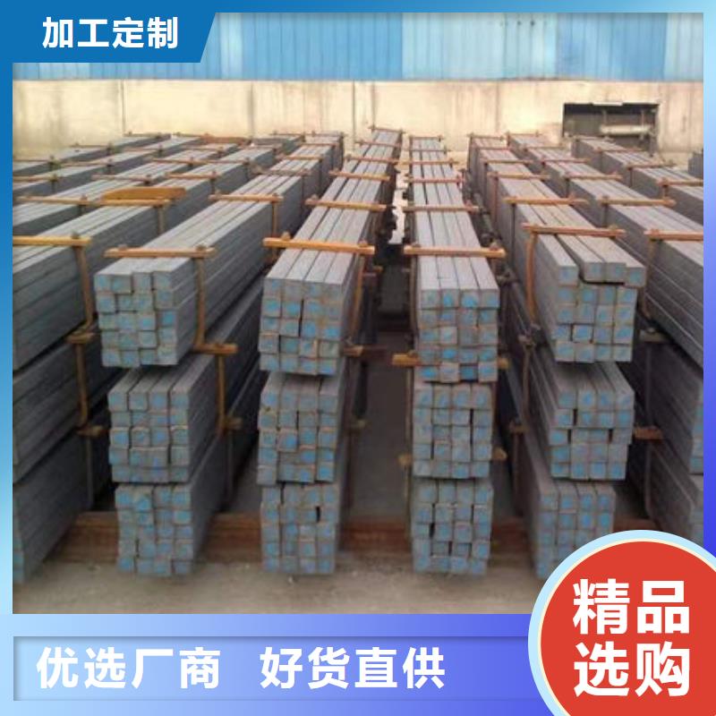 广德 钢材现货批发