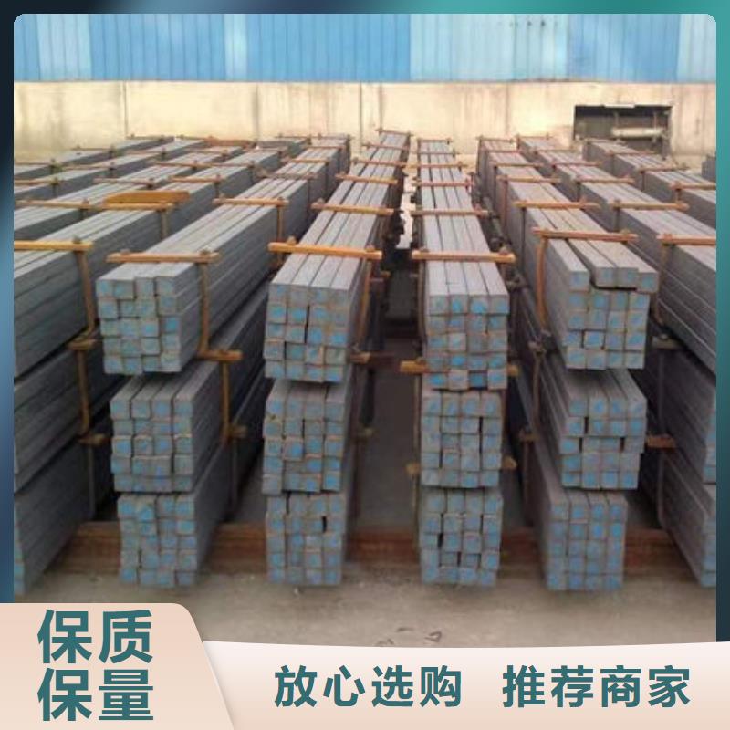 弋江(当地)钢材实力优品