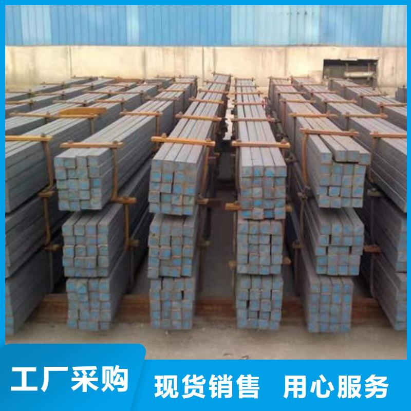 《荣成》【当地】钢材种类多质量好
