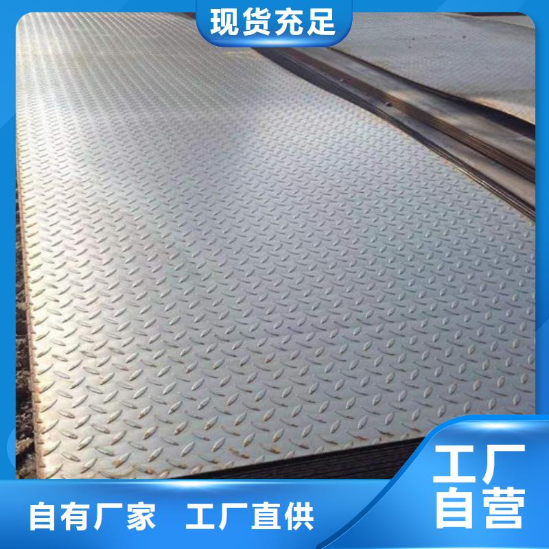 奉新(当地)钢材优势