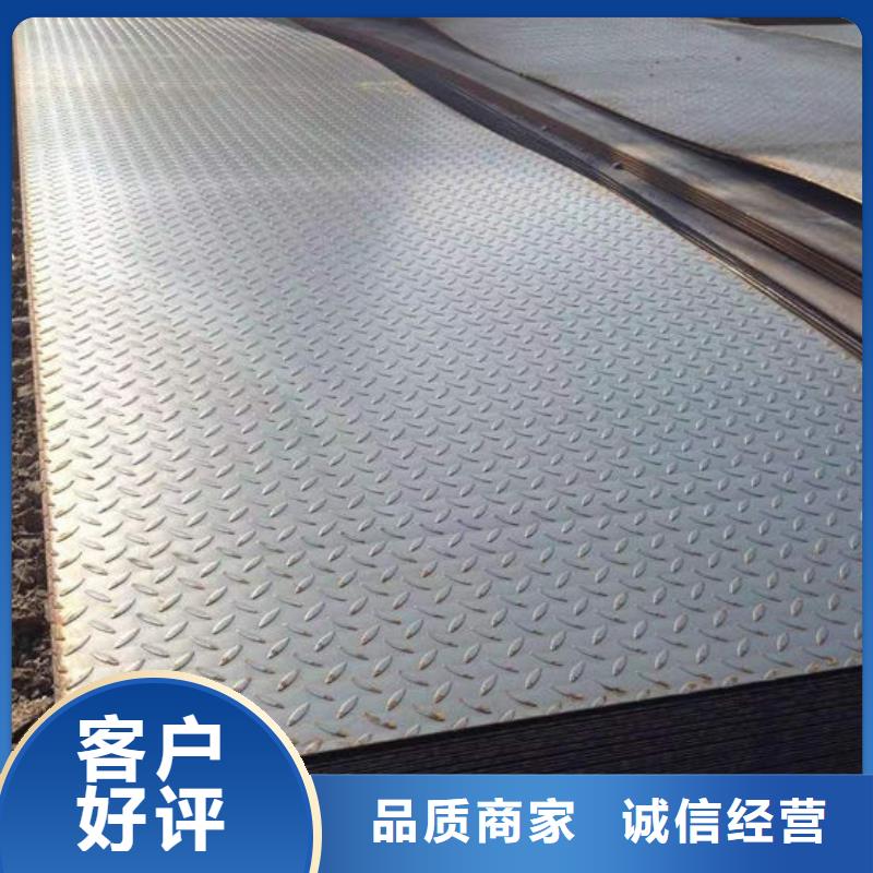 (闻喜)【当地】钢材一站式采购商