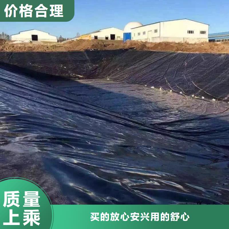 (美兰) 当地 土工膜,土工膜甄选好厂家