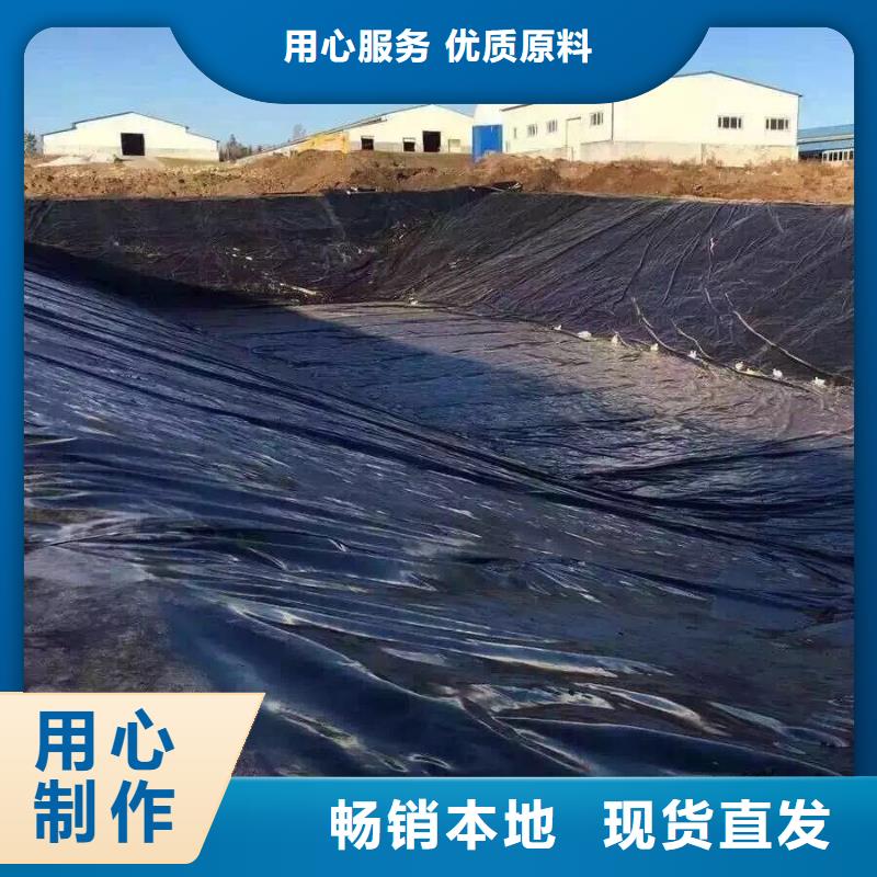 【美兰】 土工膜,土工膜甄选好厂家