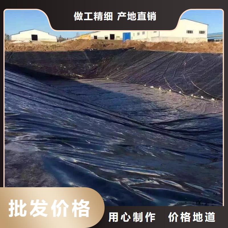 美兰【当地】土工膜,土工膜甄选好厂家