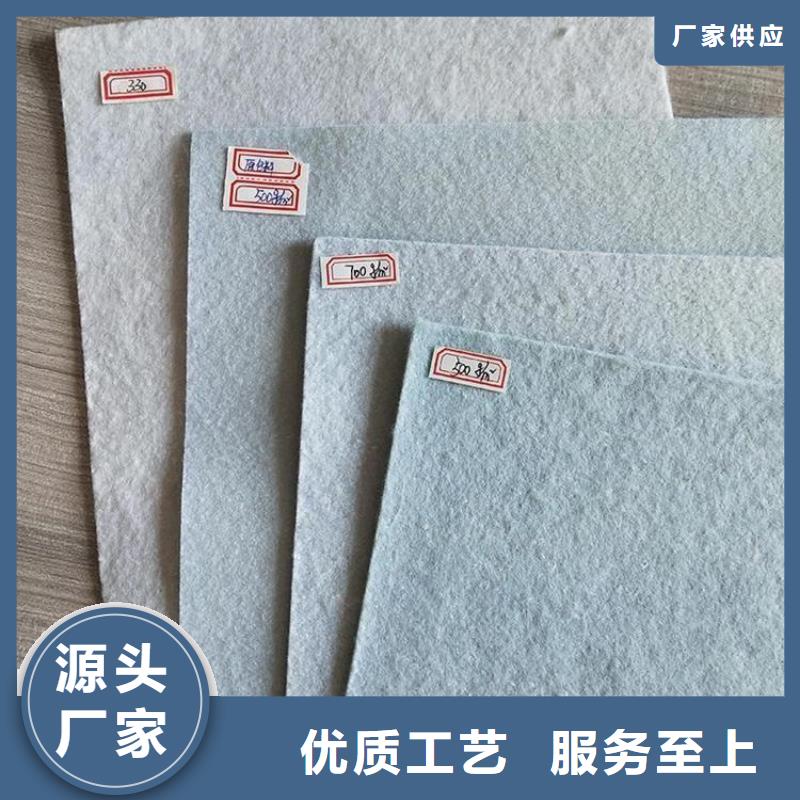 【土工布】防水膜源头厂商