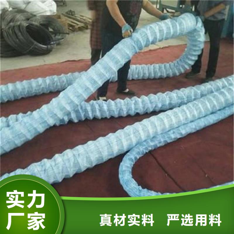 软式透水管膨润土防水毯规格齐全