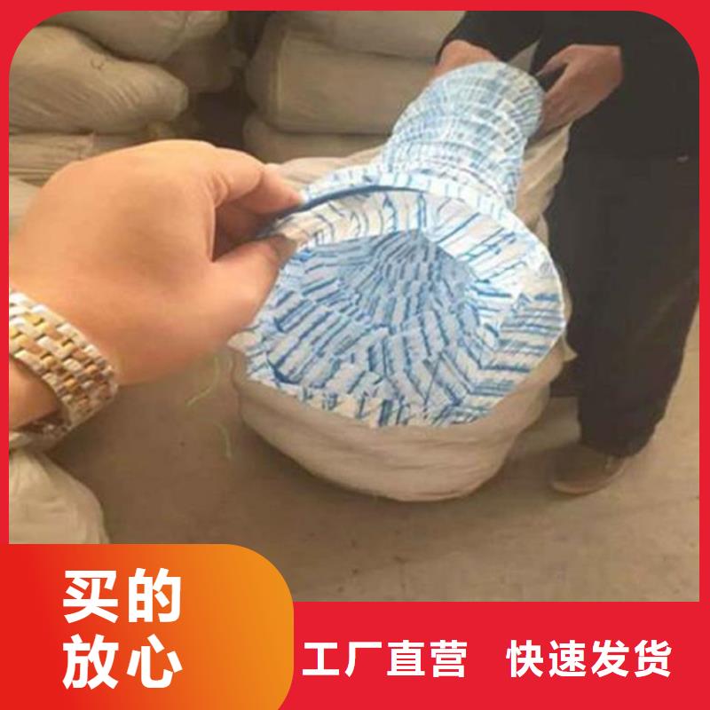 软式透水管精品优选