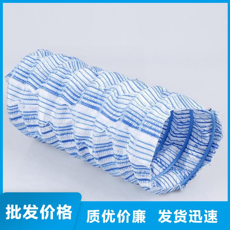 三门峡 本地 软式透水管 生态袋低价货源