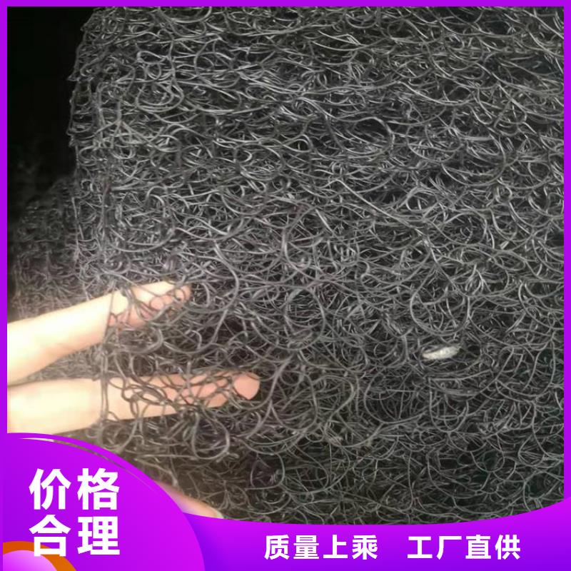 通风降噪丝网【防水毯】用心做好每一件产品