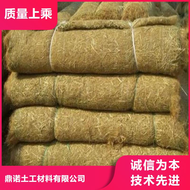 【椰丝毯,土工膜厂家货源稳定】