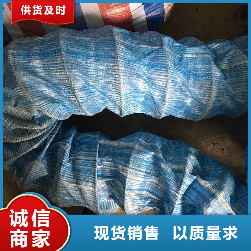 软式透水管_【防渗膜】专业品质