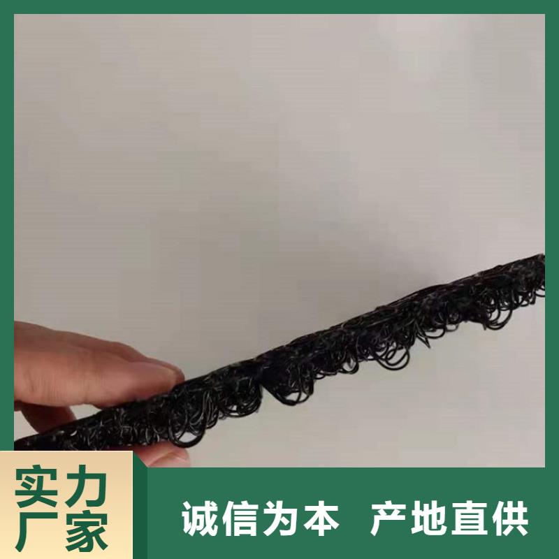 水土保护毯土工格栅性能稳定