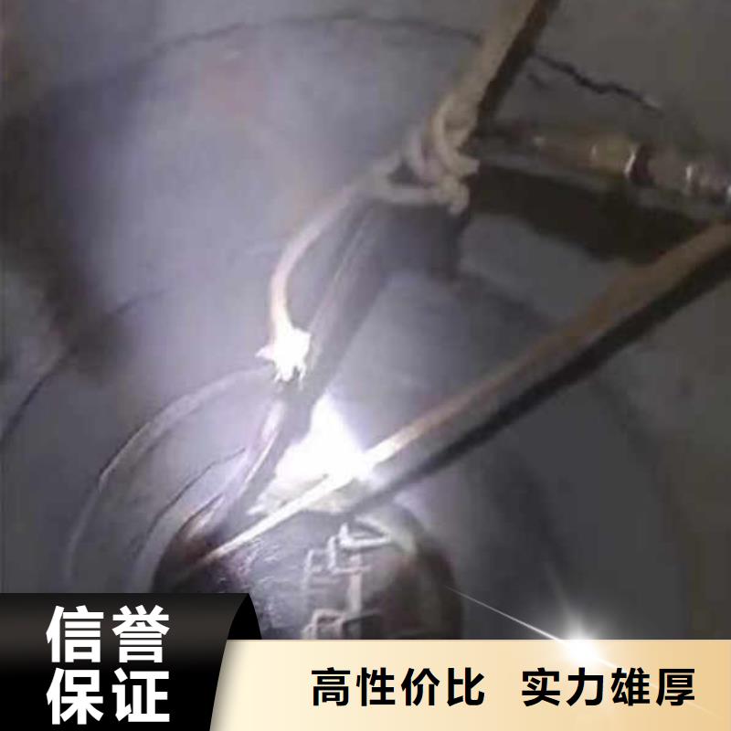 污水池搅拌器打捞来样定制同城潜水队